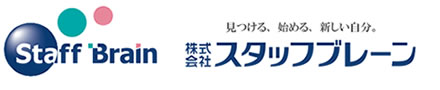 株式会社スタッフブレーン